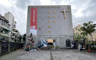 Życzenia z Taipei od o. Mateusza Orłowskiego SJ