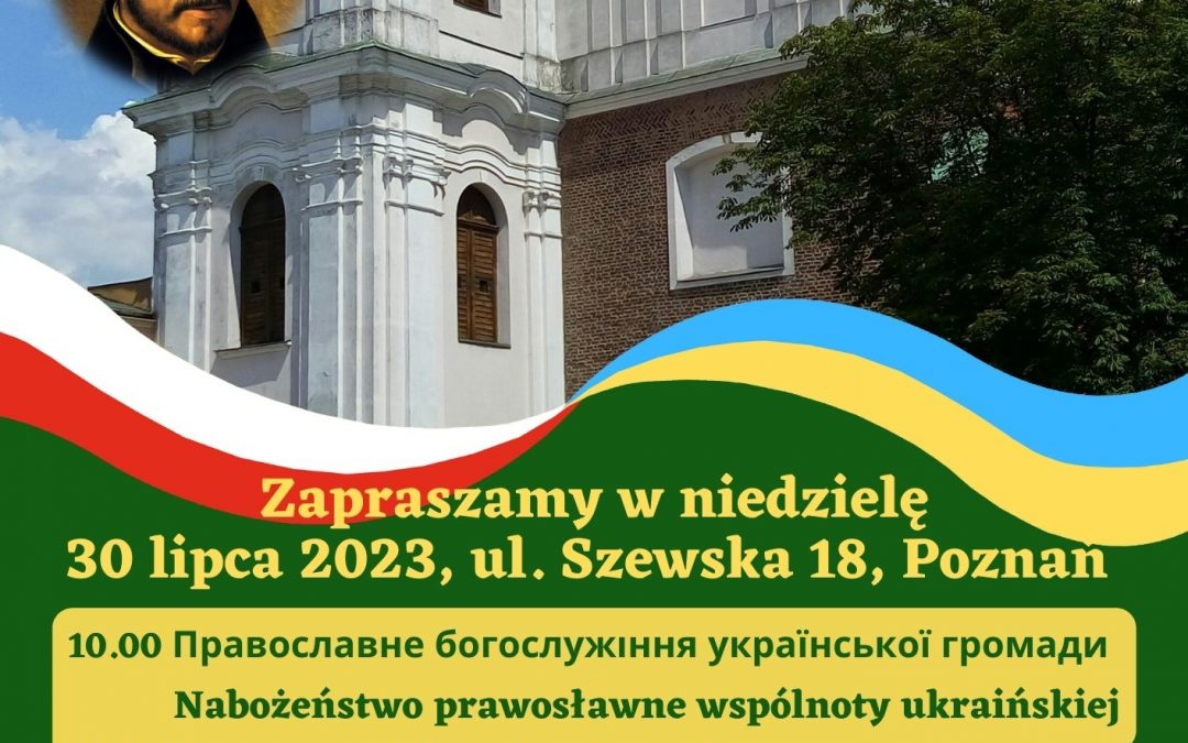 VII Piknik u Ignacego – 30 lipca 2023