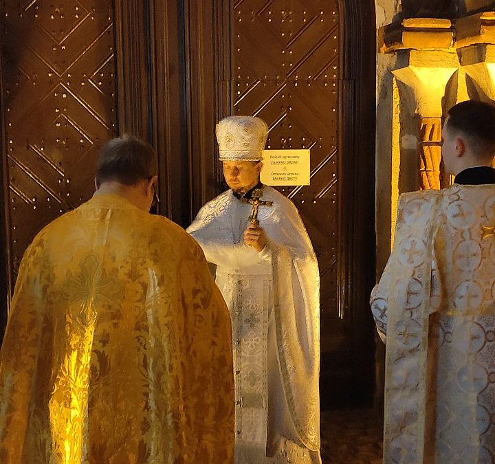 Wielkanoc 2023 – Liturgia Prawosławnej Cerkwi Ukrainy w naszej świątyni